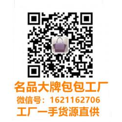 1621162706