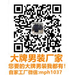 mph1037