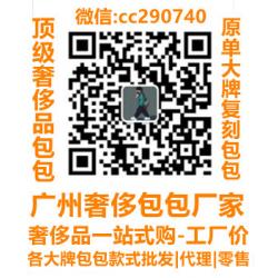 cc290740